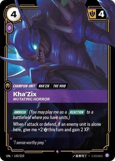 UNL-143 Kha'Zix - Mutating Horror R