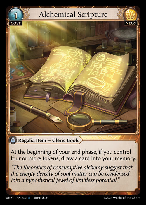 MRC-031 Alchemical Scripture