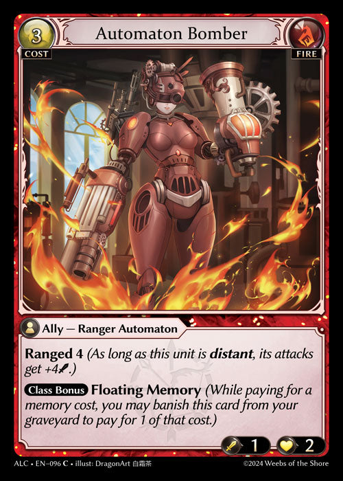 ALC-096 Automaton Bomber (Foil)