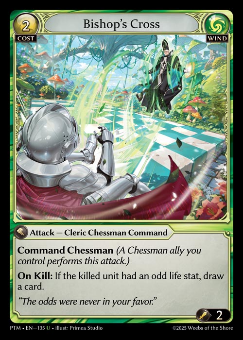 PTM-135 Bishop's Cross (Foil)