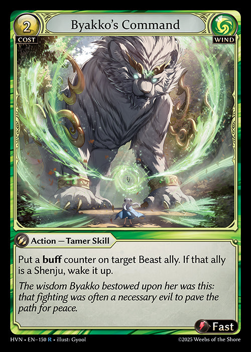 HVN-150 Byakko's Command (FOIL)