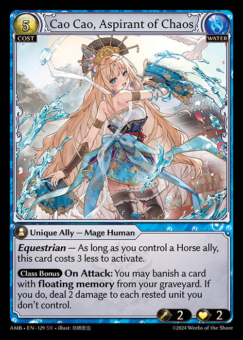 AMB-129 Cao Cao, Aspirant of Chaos