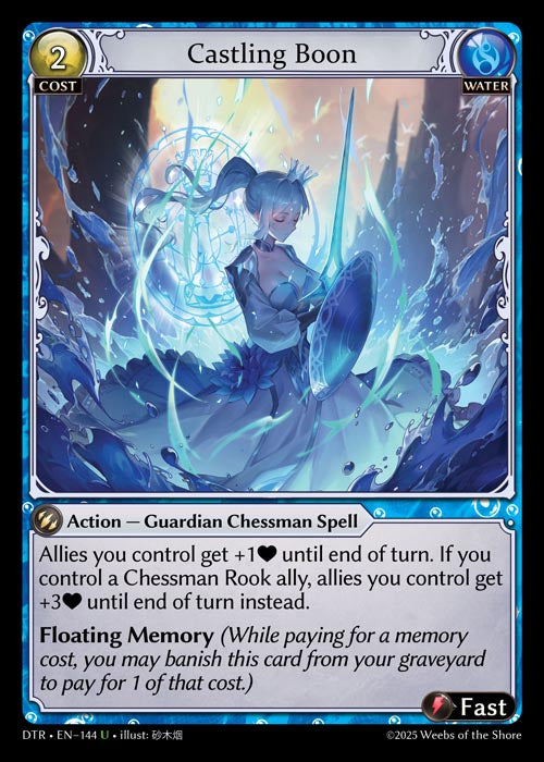 DTR-144 Castling Boon (Foil)