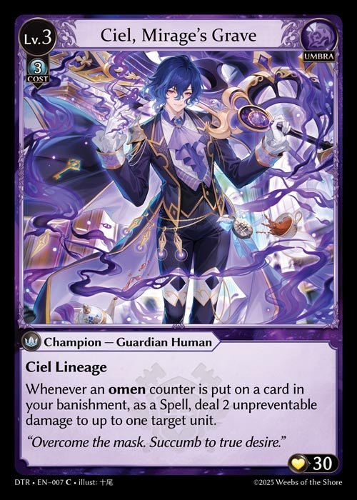 DTR-007 Ciel, Mirage's Grave
