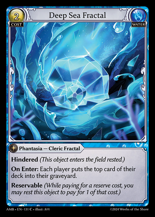 AMB-131 Deep Sea Fractal (FOIL)