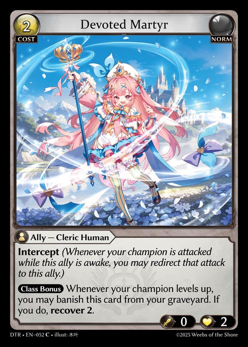 DTR-052 Devoted Martyr (Foil)