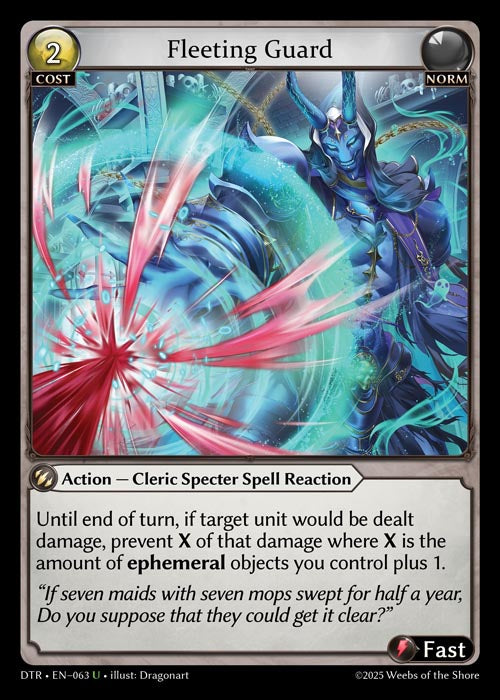 DTR-063 Fleeting Guard (Foil)