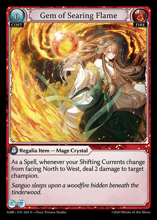 AMB-024 Gem of Searing Flame (FOIL)
