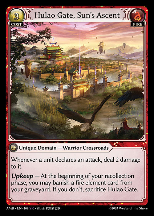 AMB-108 Hulao Gate, Sun's Ascent