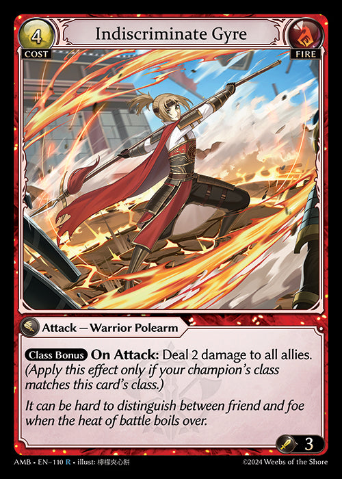 AMB-110 Indiscriminate Gyre