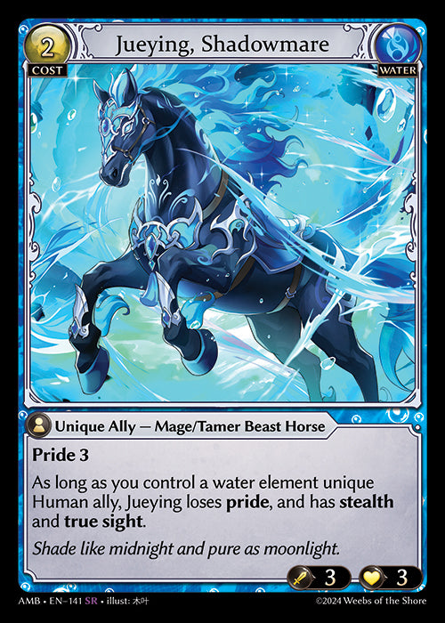 AMB-141 Jueying, Shadowmare (FOIL)
