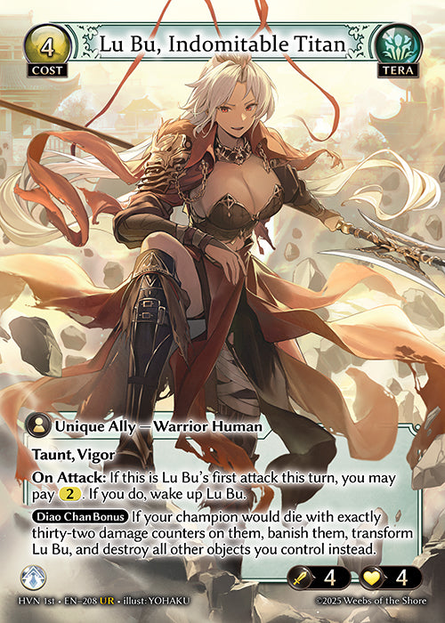 HVN-208 Lu Bu, Indomitable Titan