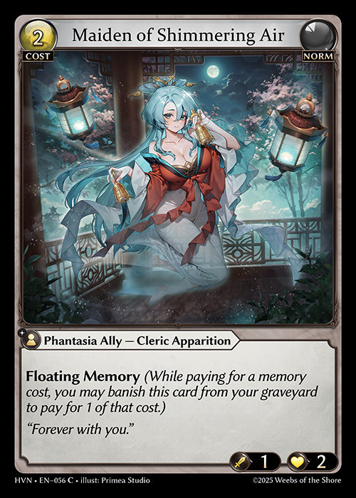 HVN-056 Maiden of Shimmering Air