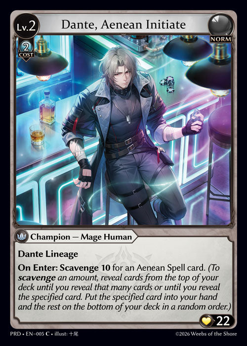 PRD-005 Dante, Aenean Initiate