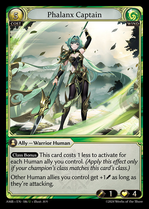 AMB-186 Phalanx Captain (Foil)