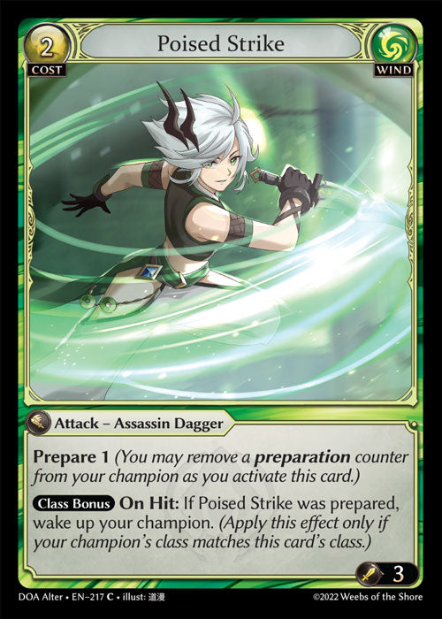 DOA-217 Poised Strike (Foil)