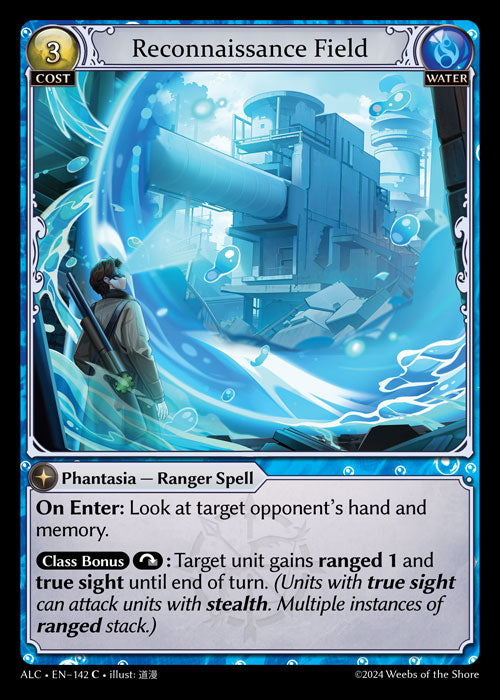 ALC-142 Reconnaissance Field