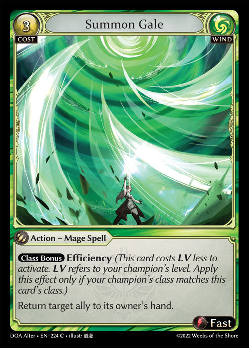 DOA-224 Summon Gale (Foil)