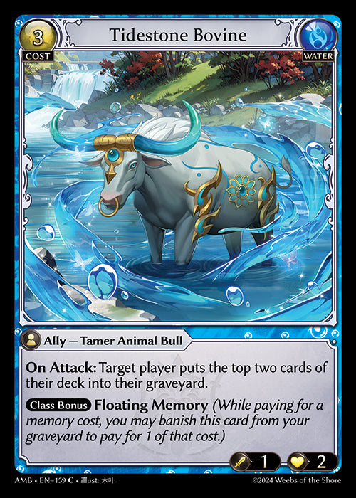 AMB-159 Tidestone Bovine (Foil)