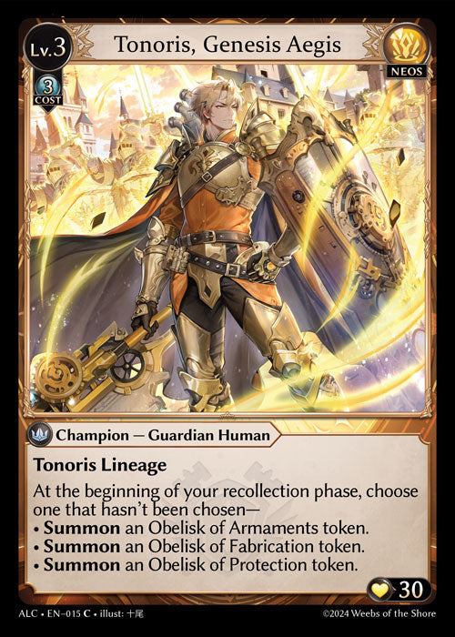 ALC-015 Tonoris, Genesis Aegis