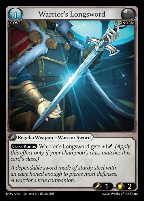 DOA-058 Warrior's Longsword