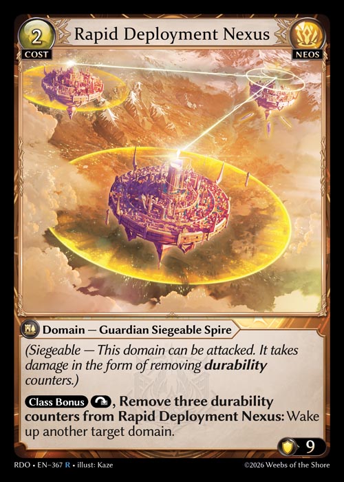 RDO-367 Rapid Deployment Nexus