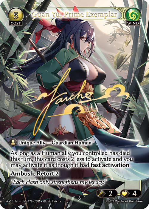 Guan Yu, Prime Exemplar CSR
