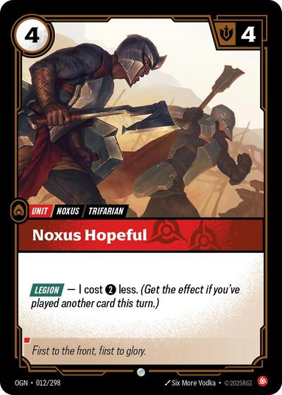 OGN-012 Noxus Hopeful C
