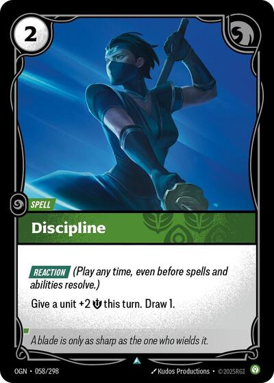 OGN-058 Discipline U