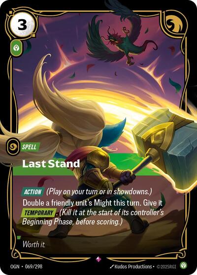OGN-069 Last Stand R