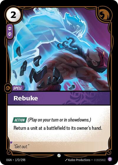 OGN-172 Rebuke C