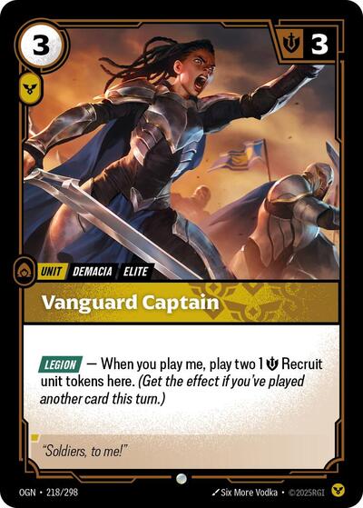 OGN-218 Vanguard Captain C