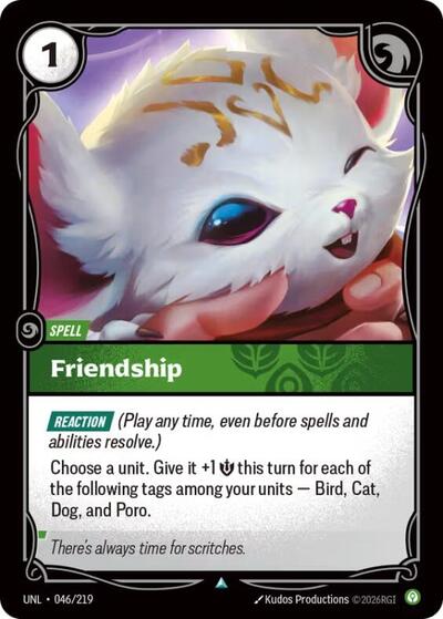 UNL-046 Friendship U