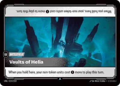 UNL-219 Vaults of Helia U