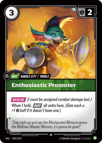 UNL-043 Enthusiastic Promoter U