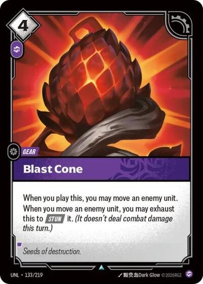 UNL-133 Blast Cone U
