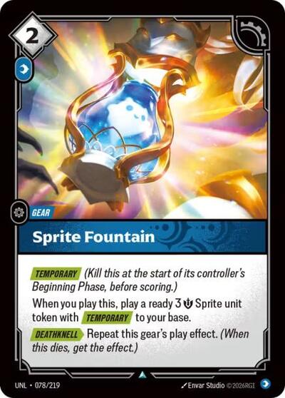 UNL-078 Sprite Fountain U