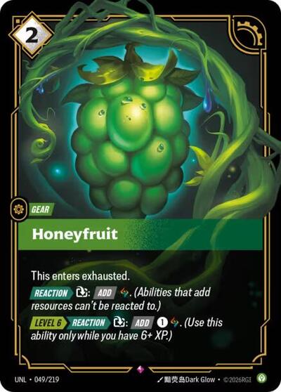 UNL-049 Honeyfruit R