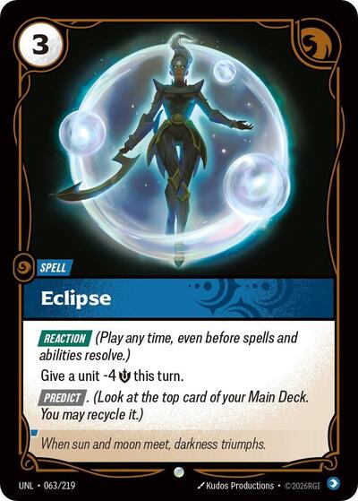 UNL-063 Eclipse C