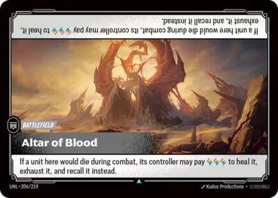 UNL-206 Altar of Blood U