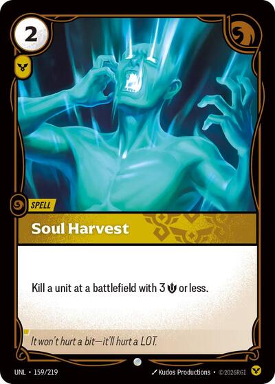 UNL-159 Soul Harvest C