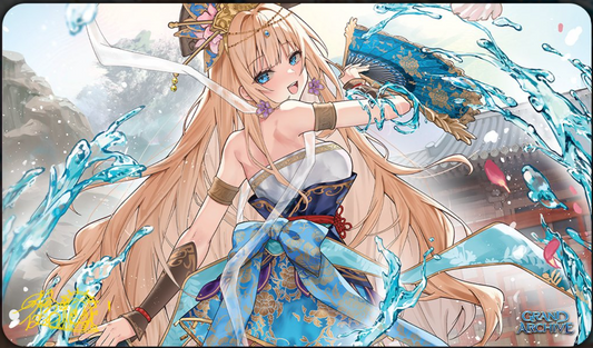 Cao Cao, Aspirant of Chaos Artist Playmat