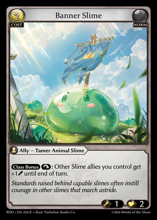 RDO-054 Banner Slime