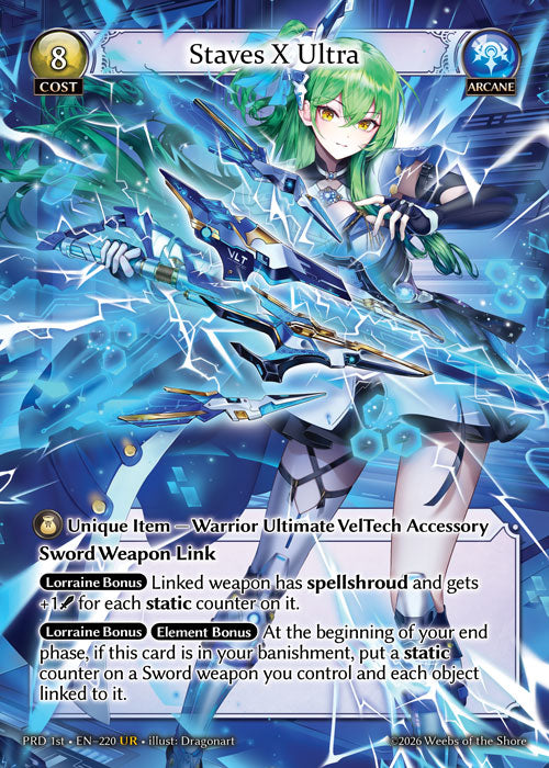 PRD-220 Staves X Ultra