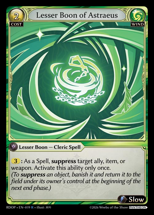 RDOP-019 Lesser Boon of Astraeus