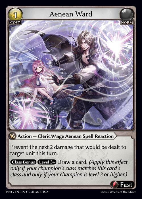 PRD-027 Aenean Ward