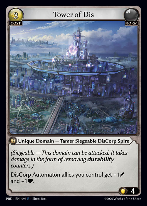 PRD-093 Tower of Dis