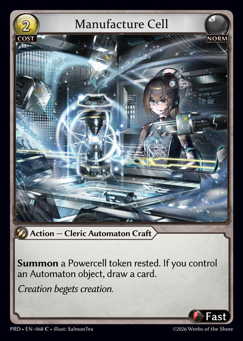 PRD-075 Manufacture Cell
