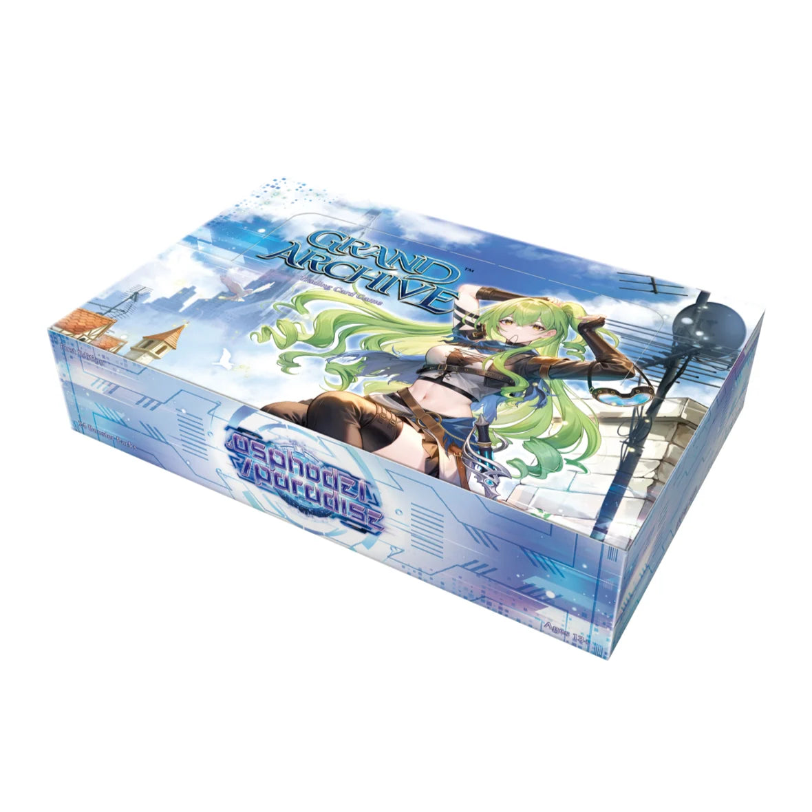 Asphodel/Paradise box