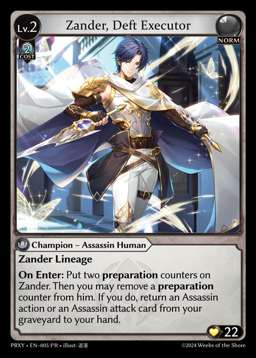 PRXY-005 Zander, Deft Executor